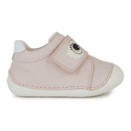  βρεφικά παπούτσια geox για κορίτσια - ροζ