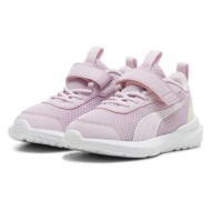  βρεφικά παπούτσια puma για κορίτσια - ροζ