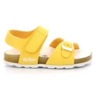  παιδικά παπούτσια kickers για κορίτσια - κιτρινο