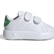  βρεφικά παπούτσια adidas για αγόρια - πρασινο