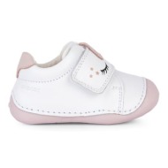  βρεφικά παπούτσια geox για κορίτσια - λευκο