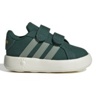  βρεφικά παπούτσια adidas grand court για αγόρια forrest green - πρασινο