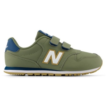 παιδικά παπούτσια new balance 500 για