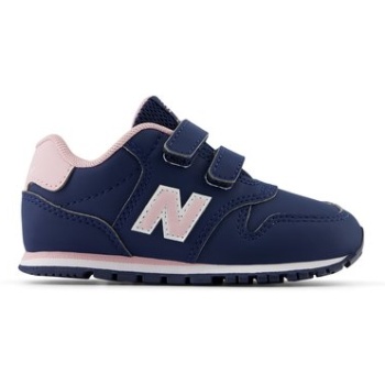 βρεφικά παπούτσια new balance 500 για