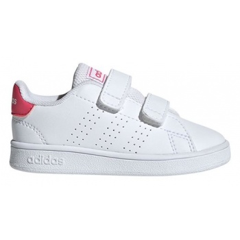παπουτσια adidas για κοριτσια - λευκο