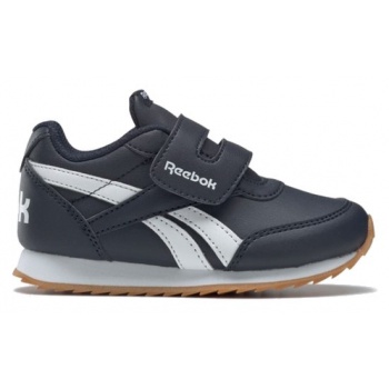 παπουτσια reebok για αγορια - μπλε σε προσφορά