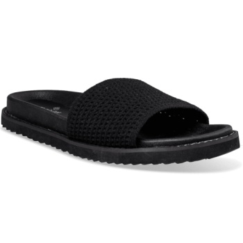 name loading σε προσφορά