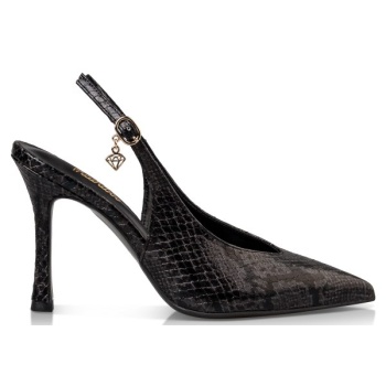 no name σε προσφορά