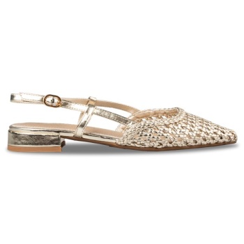 pointy slingback ballerinas