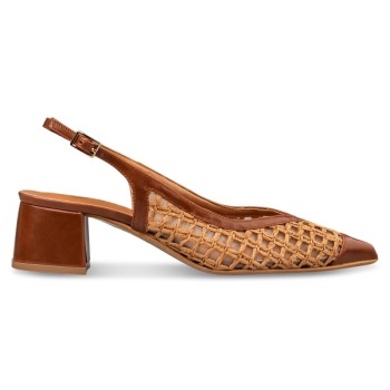 pointy slingback pumps