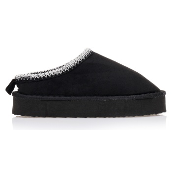 μποτάκια μαύρα σουέτ δίπατα με σε προσφορά