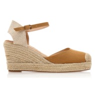 Εσπαντρίγιες