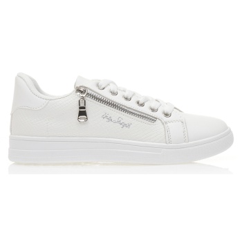 αθλητικά λευκά δερματίνη με σε προσφορά