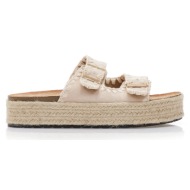  flatforms μπεζ σουέτ και ψάθινα με ρυθμιζόμενη φάσα μπεζ