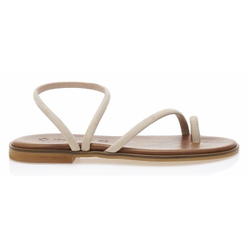 δερμάτινα σανδάλια χειροποίητα μπεζ με σε προσφορά