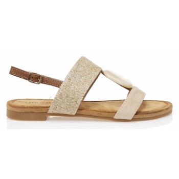 σανδάλια μπεζ σουέτ με κοκκάλινο σε προσφορά