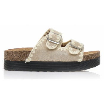 flatforms μπεζ σουέτ με πλεκτή σε προσφορά