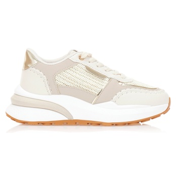 αθλητικά μπεζ δερματίνη δίσολα με σε προσφορά