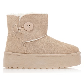 μποτάκια μπεζ σουέτ δίπατα με σε προσφορά