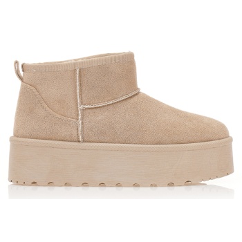 μποτάκια μπεζ σουέτ δίπατα μπεζ σε προσφορά