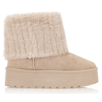 μποτάκια μπεζ σουέτ δίπατα με γούνα μπεζ σε προσφορά