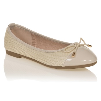 μπαλαρίνες μπεζ υφασμάτινες με σε προσφορά
