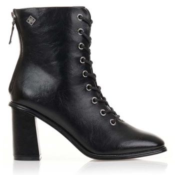 αρβυλάκια μαύρα δερματίνη με φερμουάρ σε προσφορά