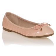  μπαλαρίνες nude υφασμάτινες με λουστρίνι nude