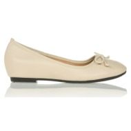  μπαλαρίνες μπεζ δερματίνη με φιογκάκι και εσωτερικό τακούνι μπεζ