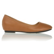  μπαλαρίνες κάμελ δερματίνη με εσωτερικό τακούνι καμελ