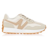  sneakers δερματίνη με πλεκτό σχέδιο μπεζ