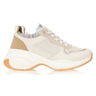  αθλητικά δερματίνη με διάτρητο σχέδιο μπεζ