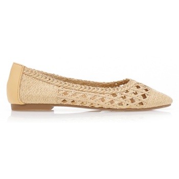 μπαλαρίνες με διάτρητο σχέδιο μπεζ σε προσφορά