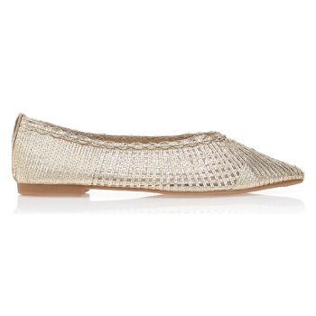 μπαλαρίνες με πλεκτή υφή χρυσο σε προσφορά