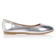 μπαλαρίνες ασημί λουστρί...