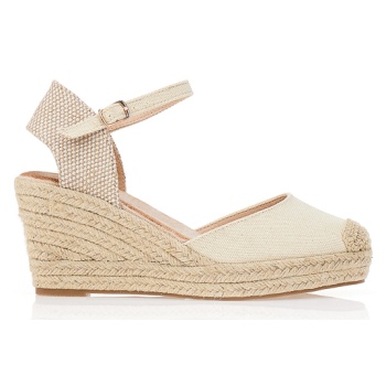 εσπαντρίγιες με ιδιατερη πλεξη μπεζ σε προσφορά