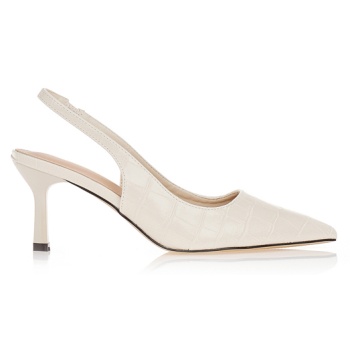 γόβες μπεζ δερματίνη slingback μπεζ σε προσφορά