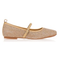  μπαλαρίνες tsoukalas μπεζ με μπαρέτα μπεζ