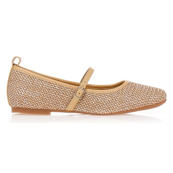 μπαλαρίνες tsoukalas μπεζ με μπαρέτα σε προσφορά