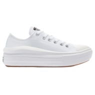  converse sneakers chuck taylor all star move platform - white-conv570257c-124-white