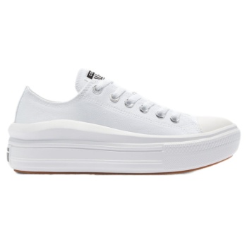 converse sneakers chuck taylor all star