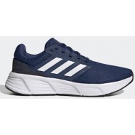  adidas ανδρικά αθλητικά παπούτσια running `galaxy 6` - gw4139 μπλε σκούρο