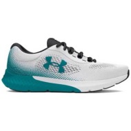  under armour ανδρικά αθλητικά παπούτσια running `charged rogue 4` - 3026998 λευκό