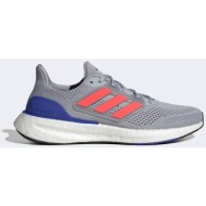  adidas ανδρικά αθλητικά παπούτσια running `pureboost 23` - if1549 γκρι
