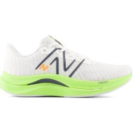  new balance ανδρικά αθλητικά παπούτσια running `fuelcell propel v4` - mfcprca4 λευκό