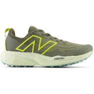  new balance ανδρικά αθλητικά παπούτσια running `fuelcell venym` - mtvnymg χακί