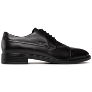  geox ανδρικά δερμάτινα παπούτσια `gladwin` - u024wb00043c9999 μαύρο