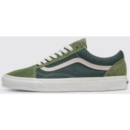  vans unisex sneakers μονόχρωμα με trademark ρίγα στο πλάι `old skool` - vn000cr5cx11 πράσινο