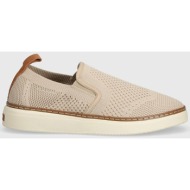  gant ανδρικά loafers με πλεκτό σχέδιο `san prep` - 28638611 μπεζ