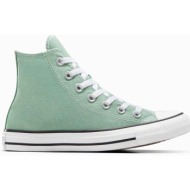  converse unisex sneakers `chuck taylor all star` - a06563c βεραμάν